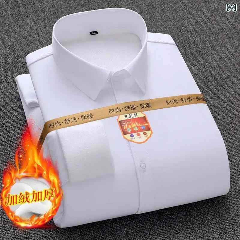 シャツ 男性用 ビジネス 裏起毛 長袖 厚手 冬 暖かい カジュアル スリム 韓国風 無地 ポリエステル 白 グレー 黒 ピンク系 ワインレッド ブルー
