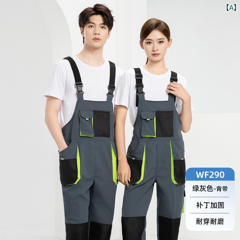 オーバーオール メンズ 作業着 男性用 ワークウェア 春秋 ワークパンツ Mechanic 耐摩耗 カーキ グレー ネイビー S M L XL 2XL 3XL 4XL 5XL