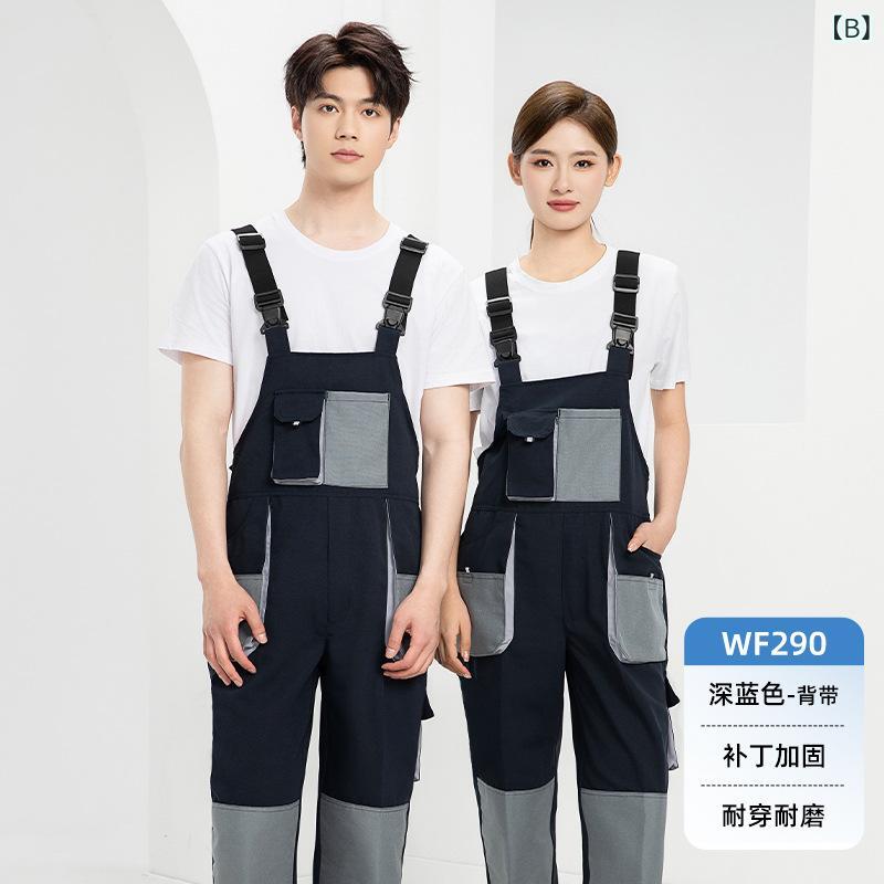 オーバーオール メンズ 作業着 男性用 ワークウェア 春秋 ワークパンツ Mechanic 耐摩耗 カーキ グレー ネイビー S M L XL 2XL 3XL 4XL 5XL