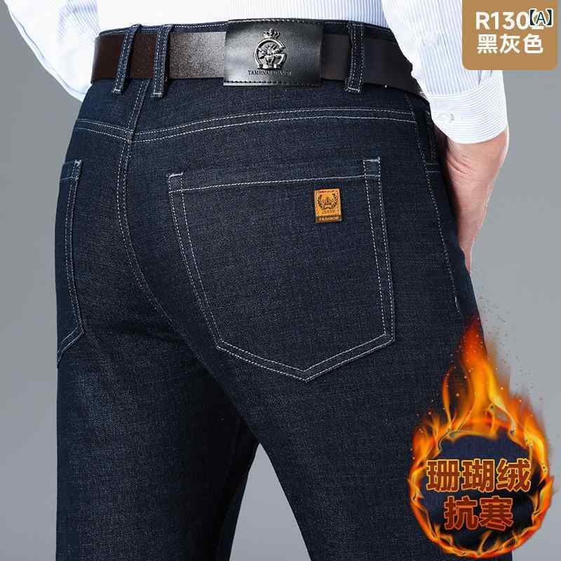 デニム メンズ 高腰 ストレート ワークパンツ 裏起毛 防寒 厚手 伸縮性 ジーンズ ジーパン 作業着 普段使い 4色 黒 ブラック グレー ダークブルー ブルー
