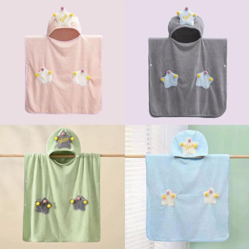 ベビー バスローブ 女の子 男の子 子供用 珊瑚フリース 吸水速乾 フード付き 湯上り ポンチョ ピンク ..