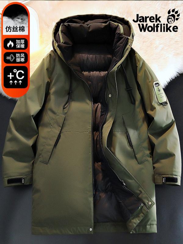 アウター メンズ ダウン風 中綿入り ミリタリージャケット 防寒着 コート フード付き ジャンパー ブルゾン 男性用 紳士服 カジュアル スポーティー 秋冬