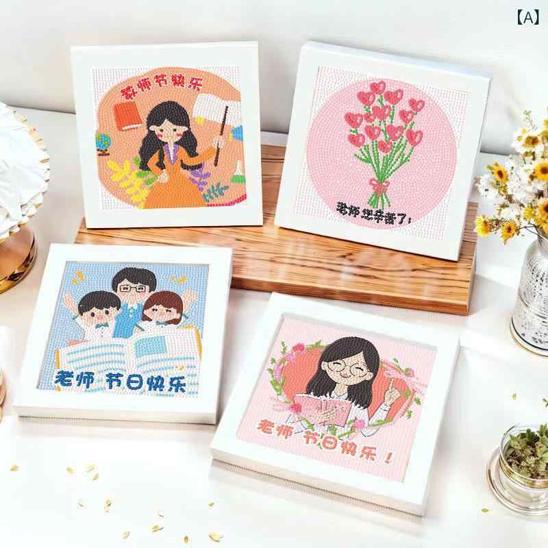 ダイヤモンドアート DIY 手作り キット 貼り付け デコレーション カートン アニメ 子供 学生 玩具 額縁..