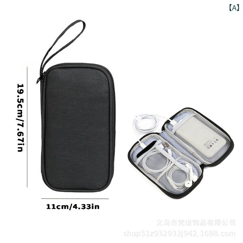 旅行用バッグ デジタル アクセサリー 収納ポーチ データケーブル 充電器 収納ケース モバイルバッテリ..