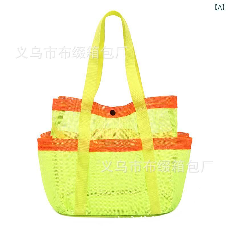 ビーチバッグ 大容量 メッシュバッグ ビーチ 海水浴 プール スイミング バッグ おもちゃ 収納 旅行 洗..