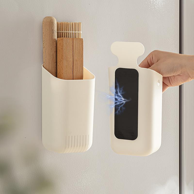 収納ボックス 冷蔵庫サイド収納 壁掛け式 カトラリー収納 箸入れ スプーン入れ 文房具入れ 磁石式 小物..