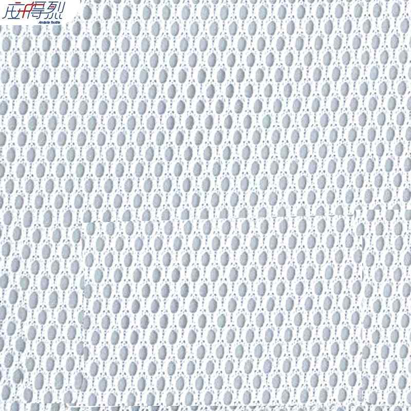 スポーツウェア スクールユニフォーム レインコート インナー 通気性 メッシュ ポリエステル メッシュ生地 ランドリーネット 洗濯ネット