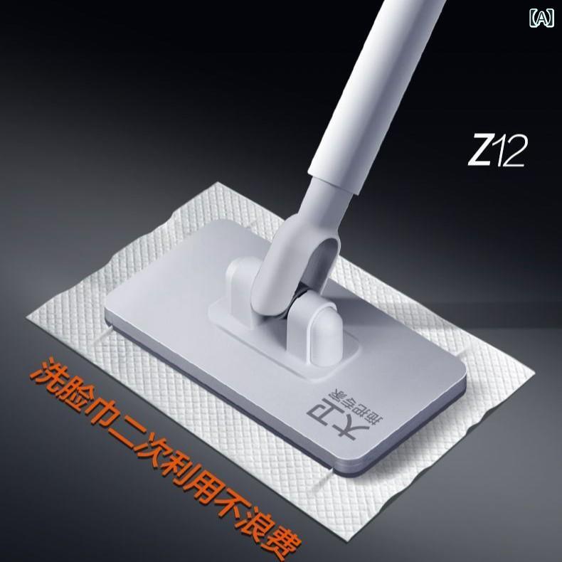 フロアモップ レディース ミニモップ 超極細繊維 静電気吸着 除塵 洗顔タオル