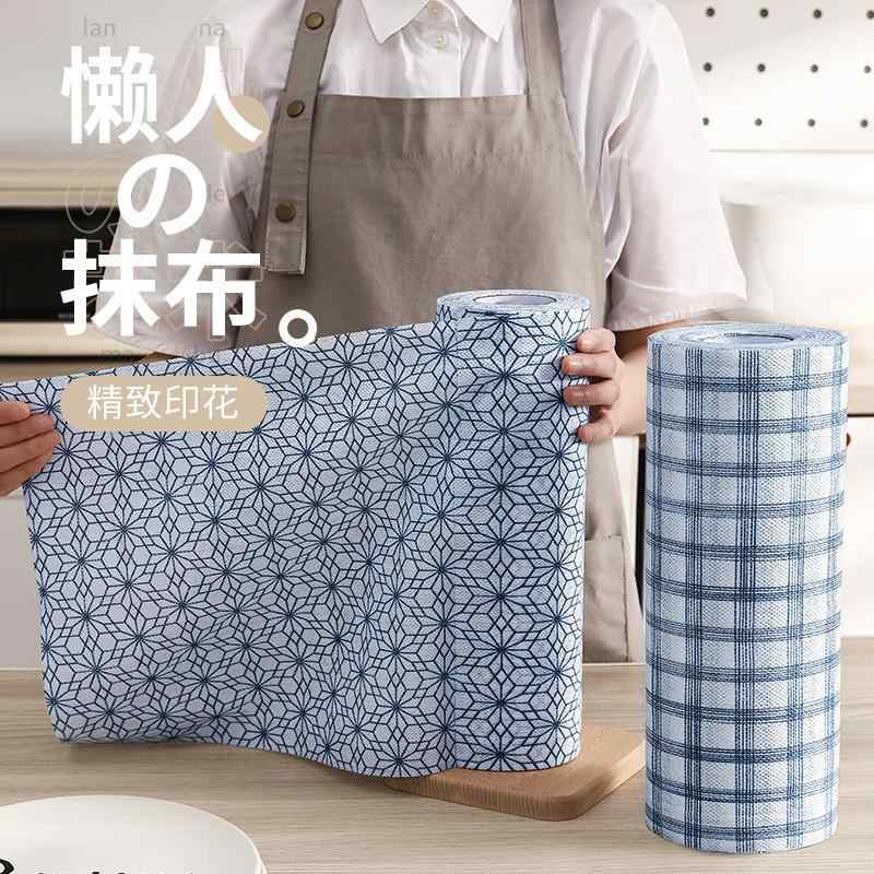 布巾 キッチンペーパー 厚手 不織布 格子柄 六角模様 ライン柄 使い捨て 鍋 皿 多機能