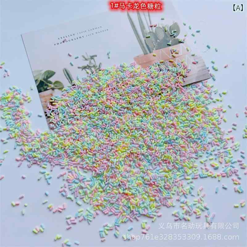 デコレーションパーツ マカロンカラー 糖粒 チョコレート DIY アクセサリーパーツ 携帯ケース デコレーション 飾り