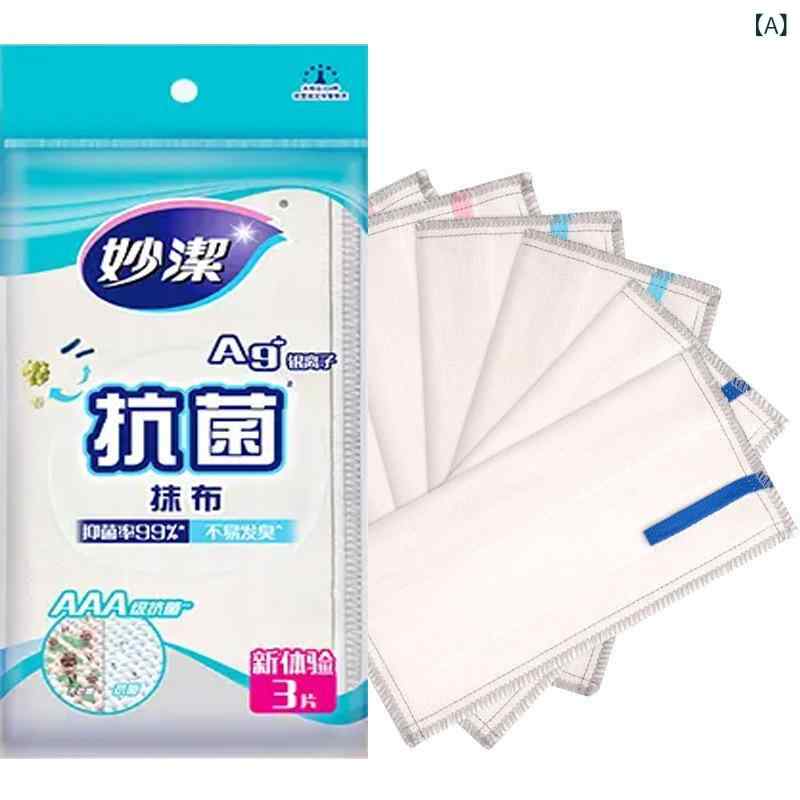 キッチン 布巾 ふきん 抗菌 吸水 速乾 拭き掃除 台拭き 食器 鍋 碗 超極細繊維