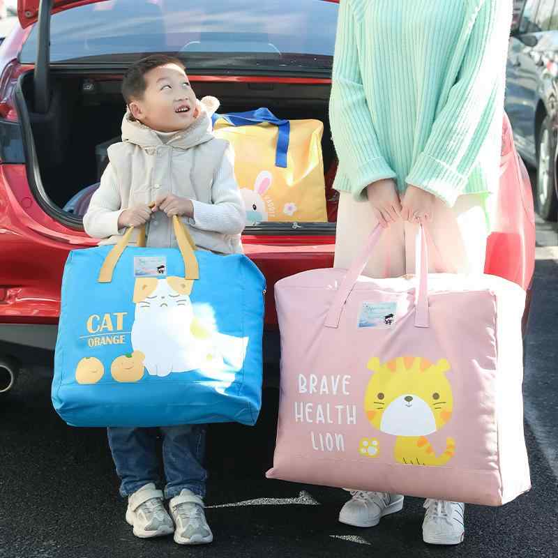 布団 収納袋 キッズ 子供 学生 衣類 収納 バッグ かわいい カートゥーン オックスフォード生地 寝室 リ..