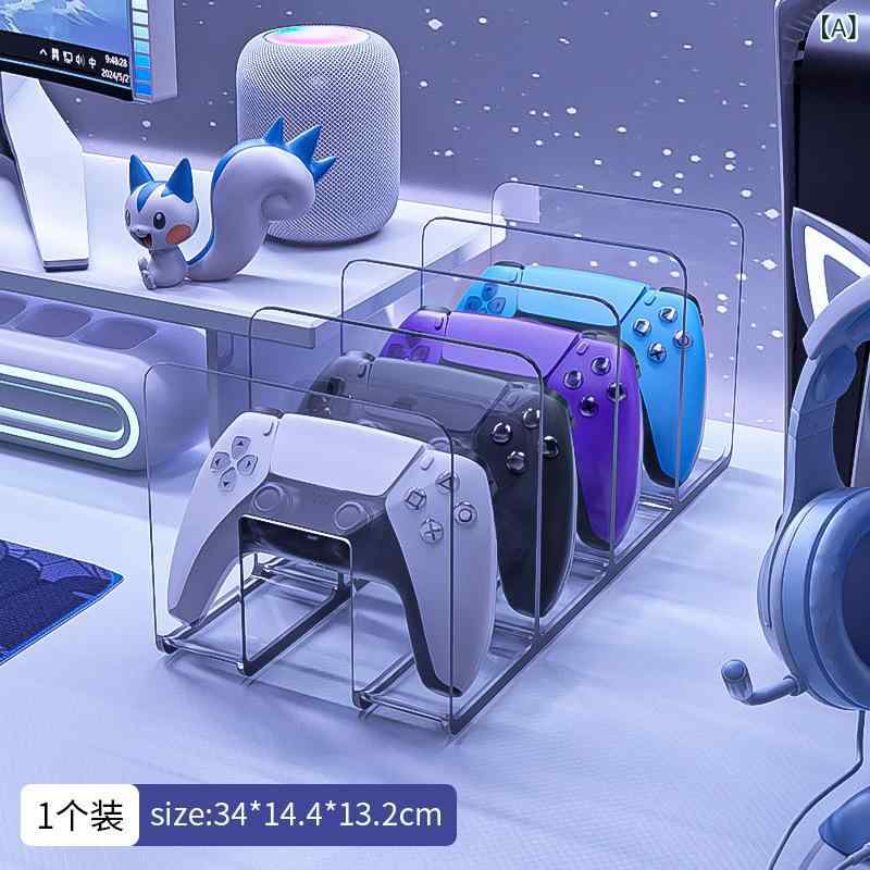 ゲーム周辺機器 Switch PS5 Xbox コントローラー アクリル製スタンド ホルダー 保護 防塵