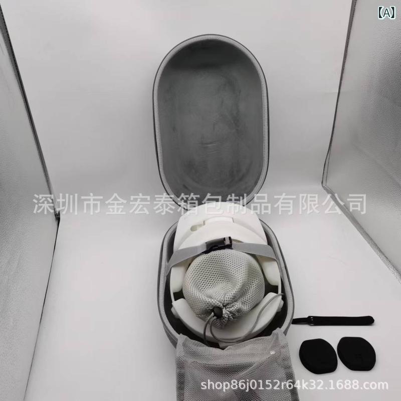 VRゴーグル 周辺機器 収納ケース VR2 ヘッドセット コントローラー 保護 持ち運び