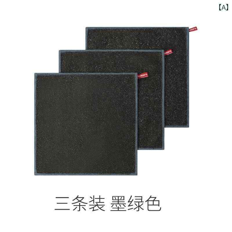 キッチンクロス 食器洗い布 超極細繊維 雑巾 ふきん 厚手 速乾 3枚セット グレー