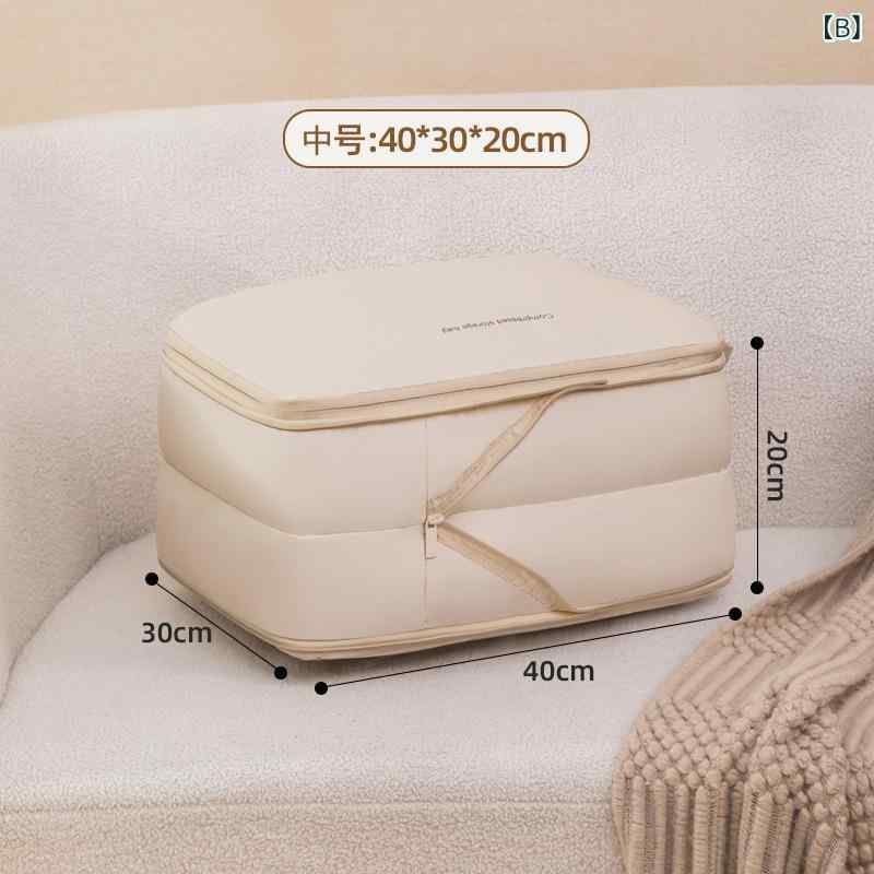 Tanzanの旅行用収納ポーチ 衣類 圧縮バッグ トラベルポーチ 下着 衣類 整理 収納袋 ベージュ グレー｜アングル3