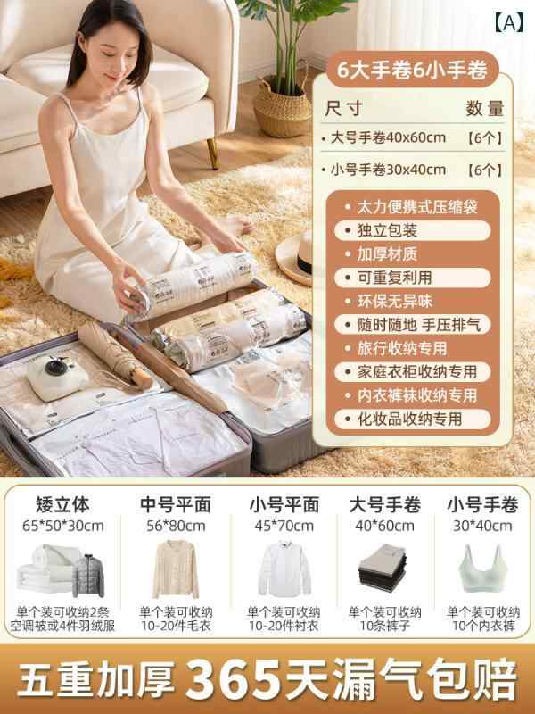  ǥ  ι ̥ѥå Ǽ ѥå 괬  ֤Ȥ å