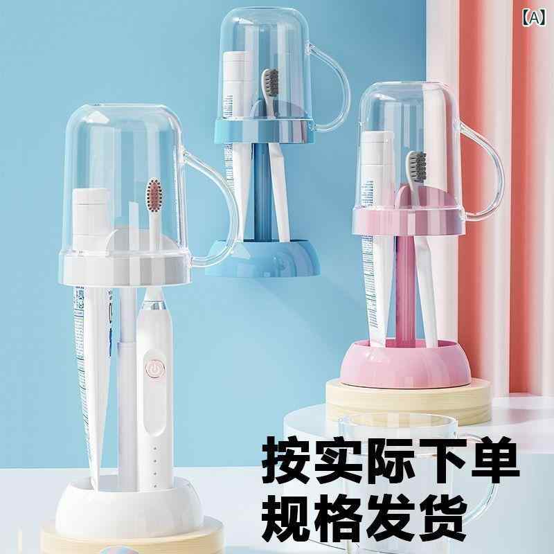 歯ブラシスタンド 歯磨きコップ ホルダー 調整可能 電動歯ブラシ 収納 防塵 洗面所 バスルーム ブルー ..