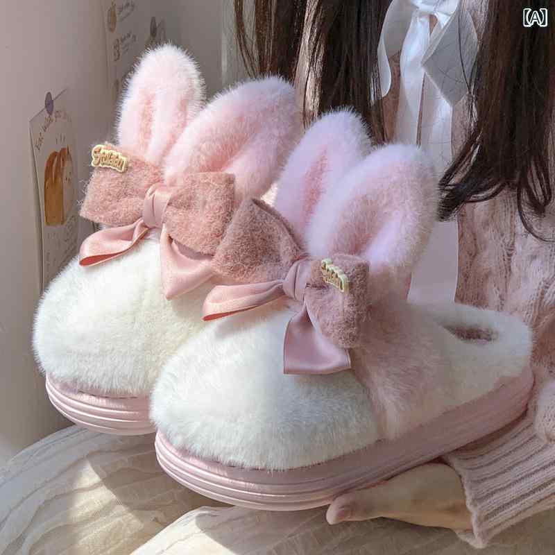 ルームシューズ レディース かわいい ウサギ耳 リボン スリッパ 秋冬 室内 履き 防寒 あったか 厚底 滑り止め