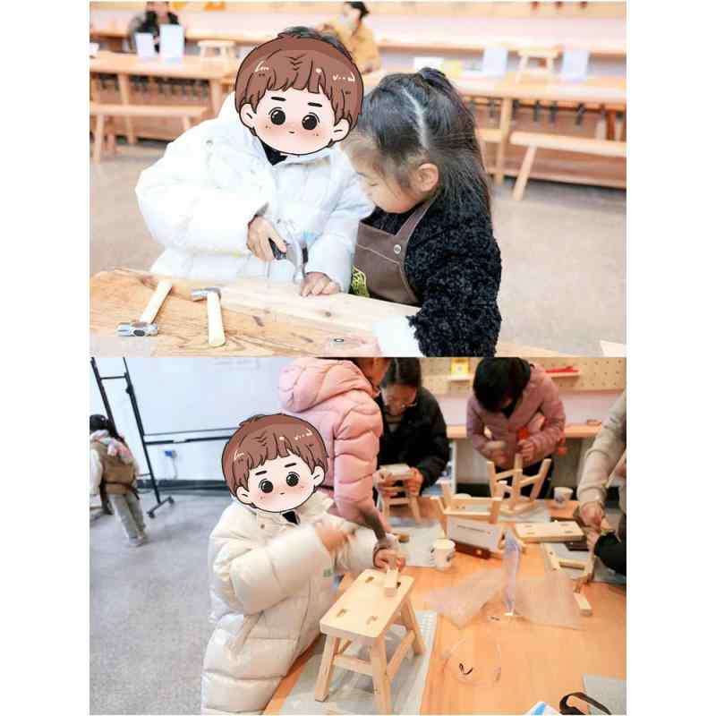 おもちゃ 幼稚園 小学校 手作り 工作 DIY 親子 知育玩具 玩具 木製 椅子 スツール 材料 キット 子供用 ..