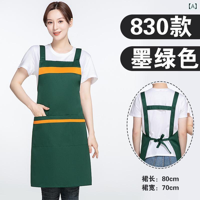 エプロン レディース メンズ 作業用 カフェ レストラン 料理用 制服 ユニフォーム 汚れ防止 無袖タイプ..