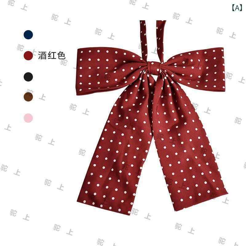 ネクタイ 子供用 制服 アクセサリー ボウタイ 水玉模様 ポリエステル かわいい 学生 スクール 学院風 ..