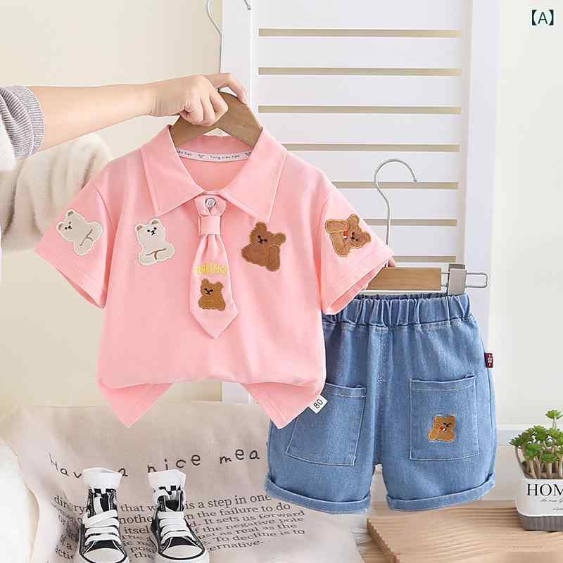 ベビー服 上下セット ポロシャツ 短パン 半袖 薄手 かわいい クマ柄 夏服 男の子 女の子 幼児 普段着 ..