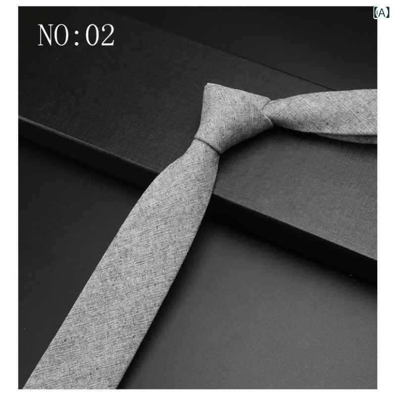 ネクタイ 男性用 ウール 無地 グレー 灰色系 紺 濃紺 ネイビー エンジ 赤 ワインレッド フォーマル レ..