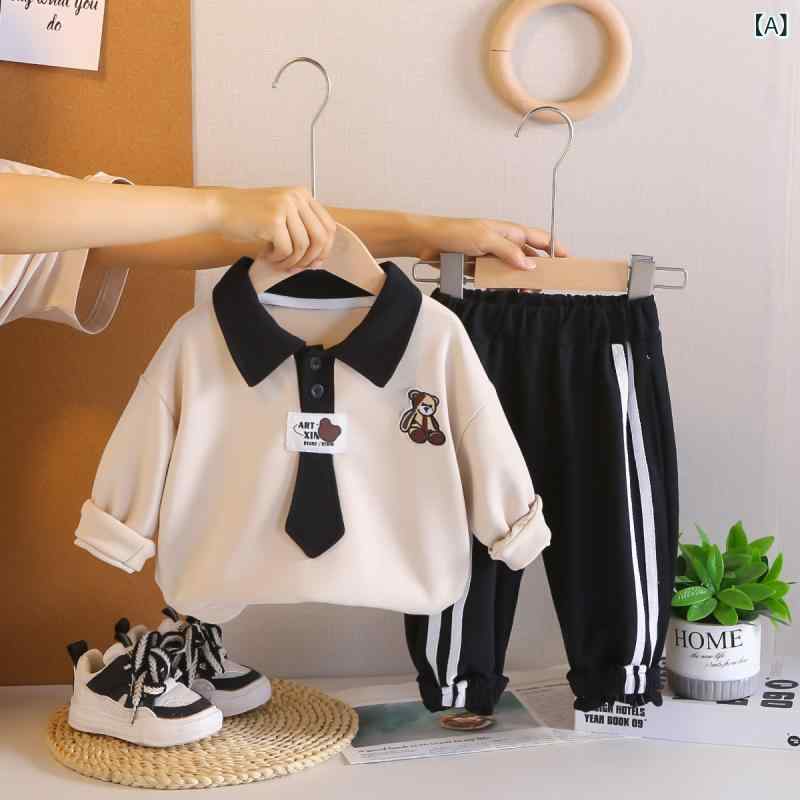 キッズ 男の子 トレーナー パンツ 上下セット 春秋 2点 セットアップ 長袖 綿 柔らかい 普段着 部屋着 ..