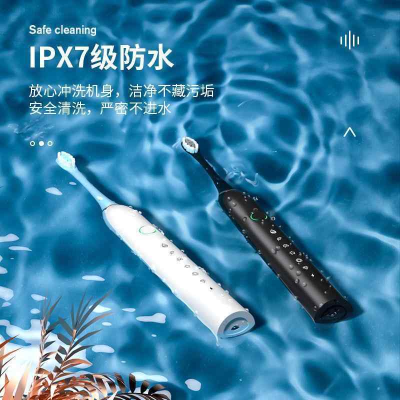 電動歯ブラシ 全自動 充電式 超音波 歯ブラシ 大人 学生 柔らかめ 防水 男女兼用 こども 替えブラシ