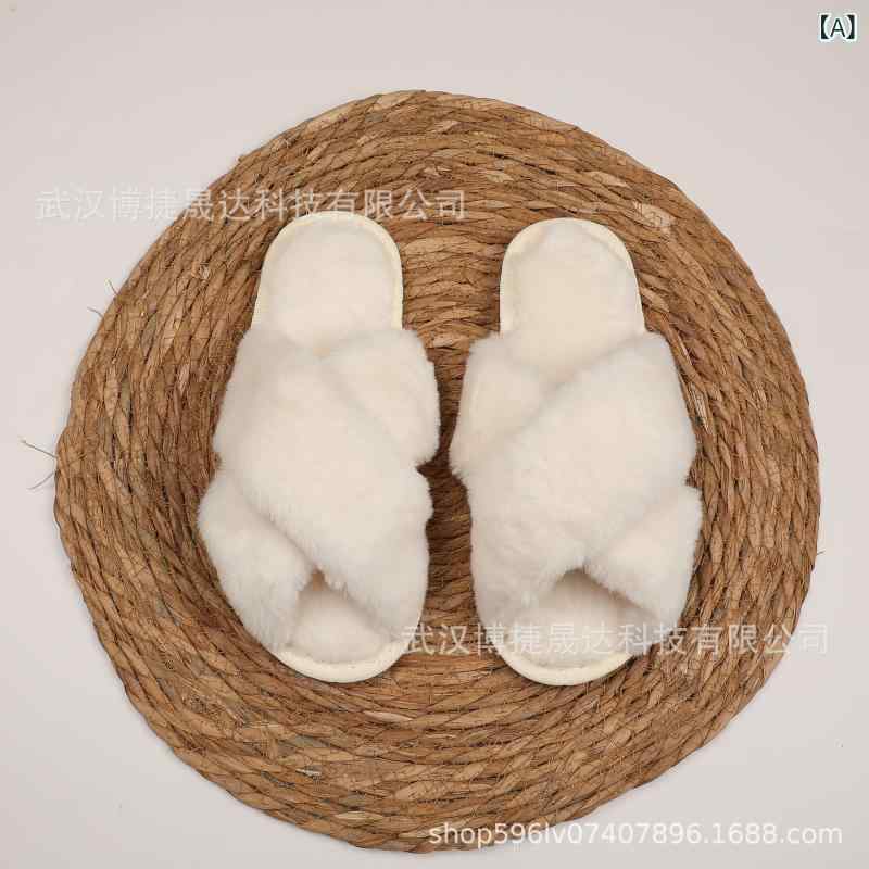 ルームシューズ レディース 室内 スリッパ パール アルファベット あったか モコモコ 軽量 防寒 滑り止め 2cmヒール EVA底 秋冬