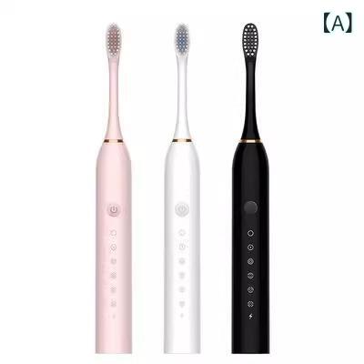 電動歯ブラシ セット 男性用 女性用 全自動 充電式 音波歯ブラシ 替えブラシ付き