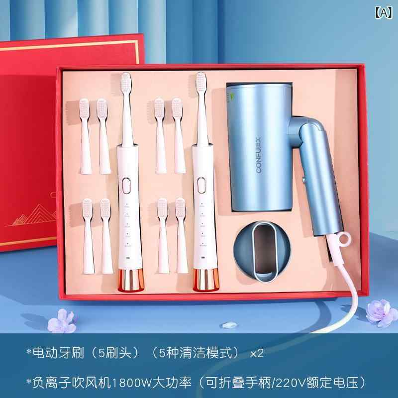 ギフトセット 結婚祝い ペア 贈り物 中国風 保温カップ 歯ブラシ コップ 贈答品 記念品 夫婦 カップル ..