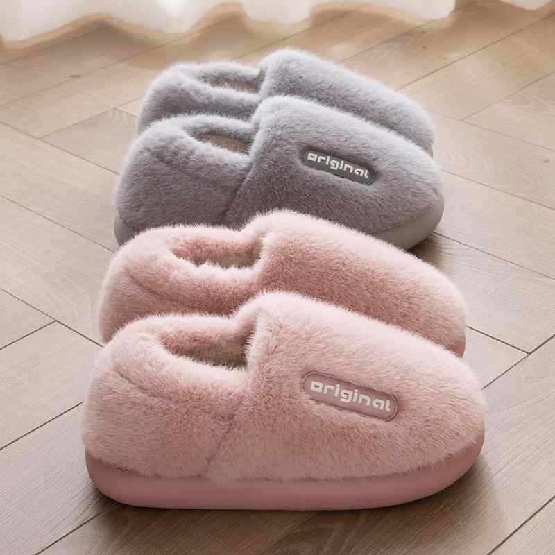 ルームシューズ レディース メンズ 秋冬 裏起毛 スリッパ あったか 滑り止め 室内履き かわいい