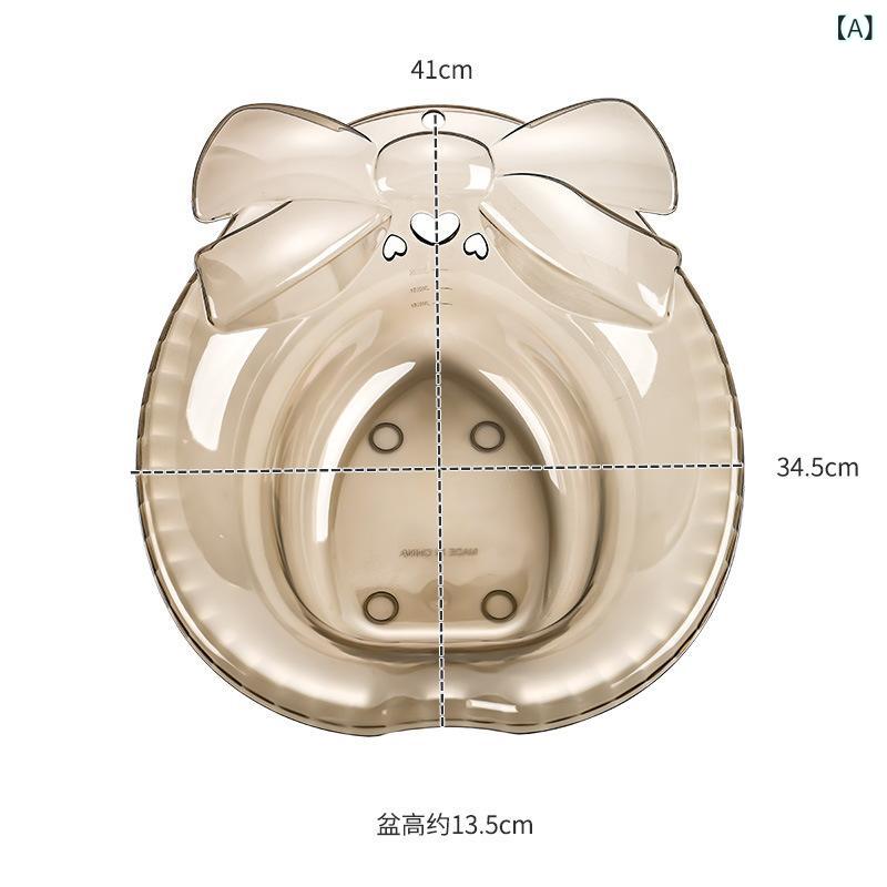 坐浴器 レディース 痔 ケア 男性用 妊婦 産後 陰部洗浄 お尻洗浄 介護 沐浴 リラックス
