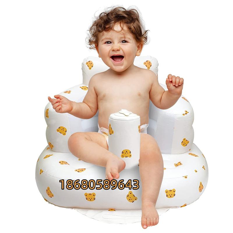 ベビーチェア 赤ちゃん用 幼児 豆椅子 50*48*33cm PVC製 充気式 クッション付き かわいい アニマル柄 ..