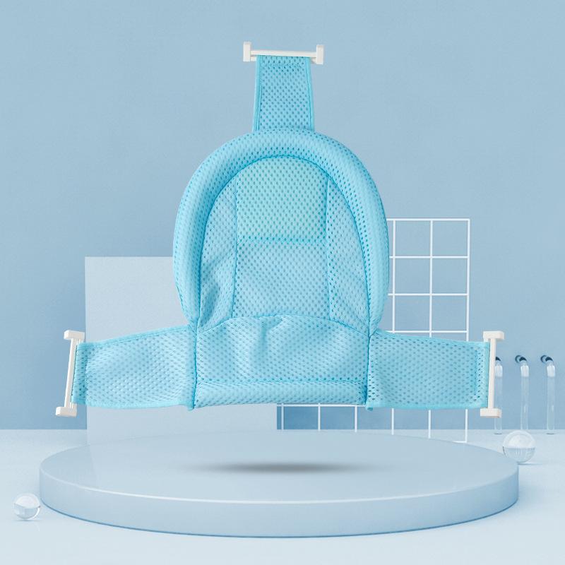 ベビー バスネット 滑り止め T字型 沐浴サポート お風呂 安心安全