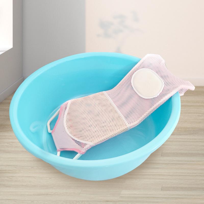 ベビー バスチェア 幼児 浴用 浴槽 沐浴ネット 浴槽サポート 滑り止め ブルー ピンク