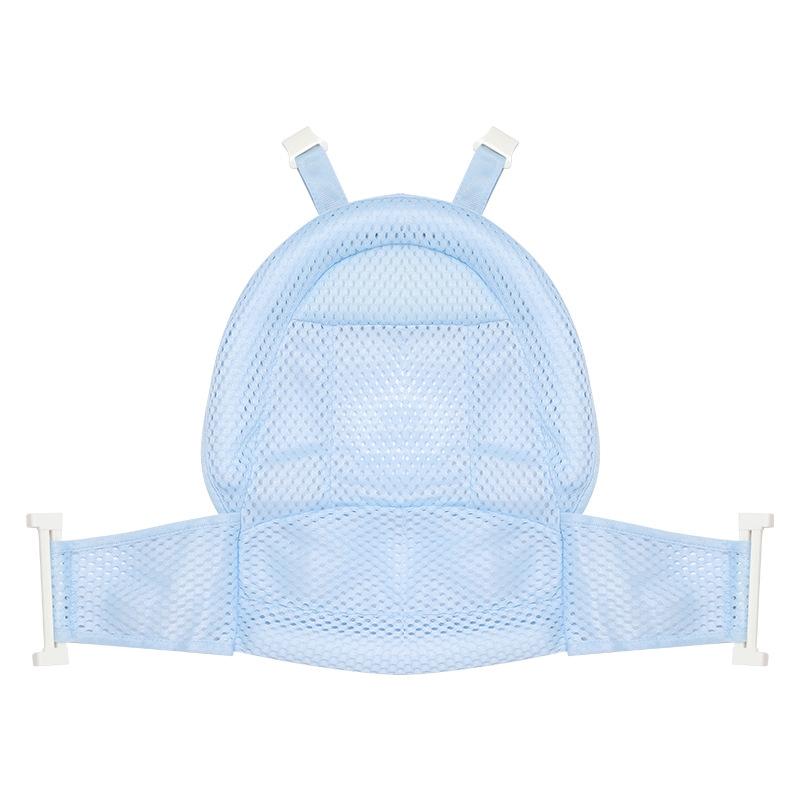 ベビー バスネット 新生児 幼児 浴槽 滑り止め メッシュ T字 ピンク ブルー グレー