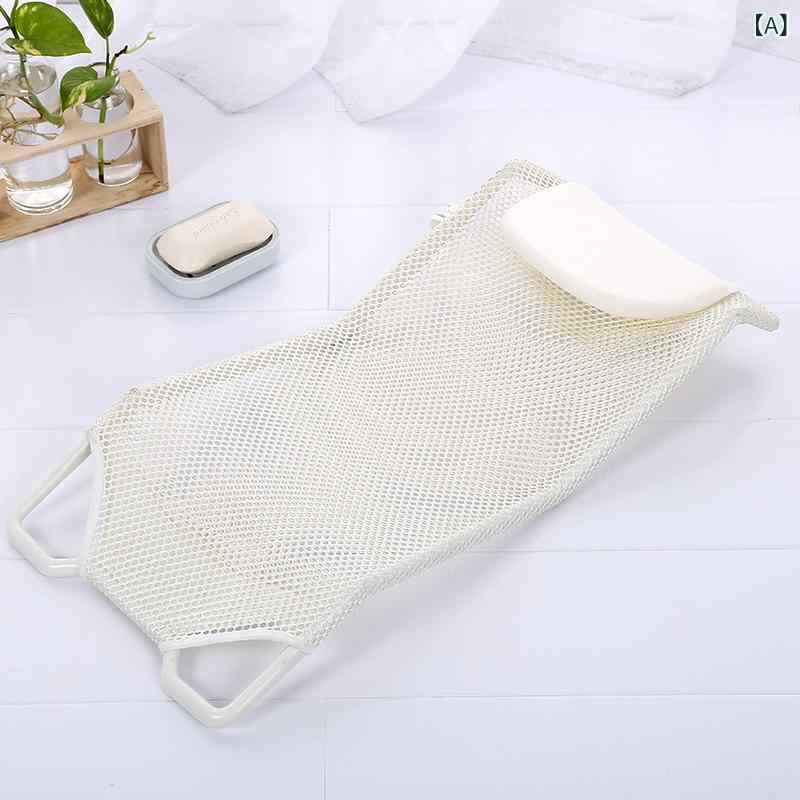 ベビー バスネット 滑り止め 支え付き 赤ちゃん 入浴 沐浴 浴槽 ネット 吊り下げ マット イエロー ブル..