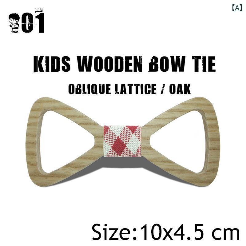 子供用 蝶ネクタイ 男の子 女の子 キッズ ファッション ショー 発表会 イベント パフォーマンス 幾何学..