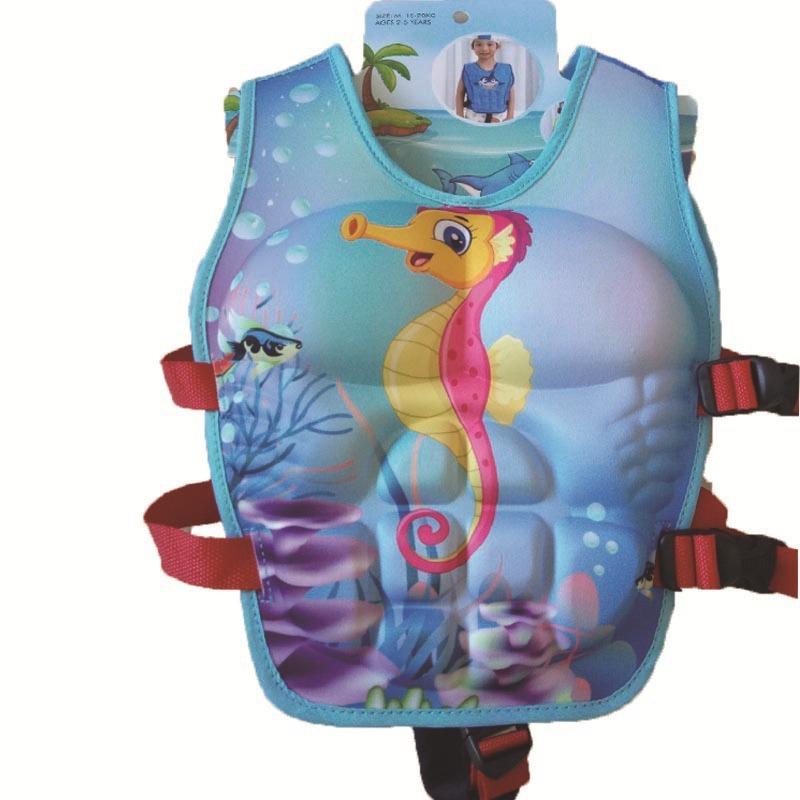 水着 キッズ ライフジャケット フローティングベスト 男の子 女の子 兼用 スイムウェア 浮力補助 漂流 海水浴 プール 水遊び