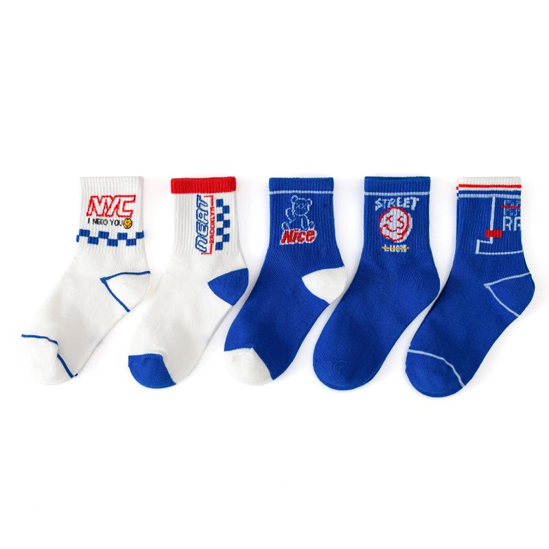 靴下 キッズ 男の子 子供 中筒 ソックス 春秋 薄手 コットン カートゥーン 通気性 吸汗性 ストリート ..
