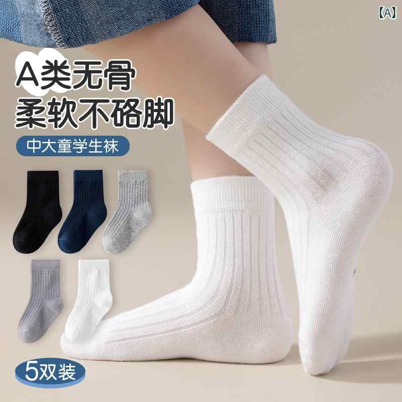 靴下 キッズ 男の子 子供用 春秋 薄手 コットン ソックス 通気性 吸汗性 無地 5足セット 3歳 4歳 5歳 6..
