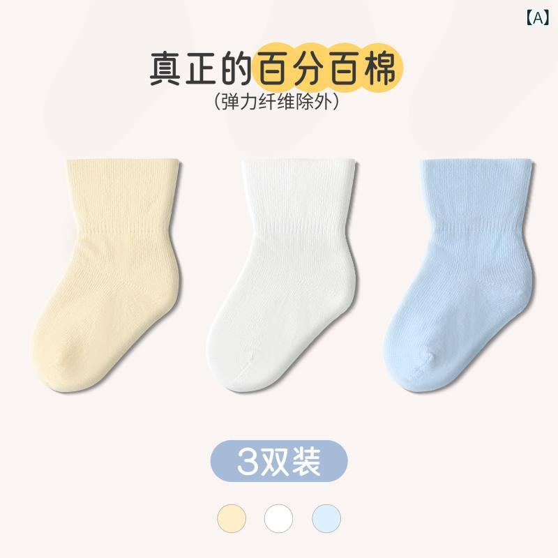 子供用靴下 ベビー靴下 コットン100% 中筒丈 新生児〜5歳 カートゥーン アニマル柄 男の子 女の子 吸汗 かわいい 普段使い