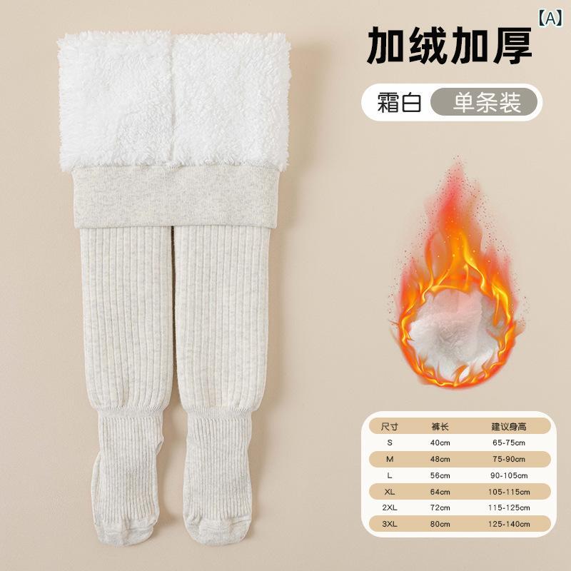 子供用タイツ 女児 厚手 裏起毛 あったか 防寒 レギンス スパッツ コットン 綿 混紡 無地 秋冬 かわいい ガールズ キッズ ベビー ベージュ グレー ブラック