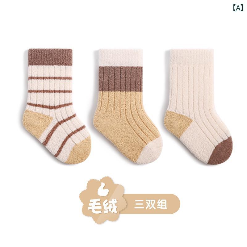 ベビー 靴下 冬 厚手 保温 新生児 男女児 無縫製 0-3ヶ月 幼児 中筒 ソックス ショートソックス ポリエステル あったか 横縞