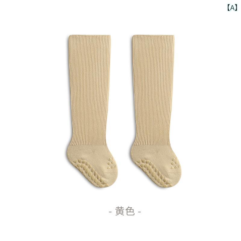 ベビー靴下 新生児靴下 滑り止め付き ルームソックス 春秋 精梳綿 通気性 無地 かわいい イエロー 米白 ピンク系 ブルー カーキ XS码0-6ヶ月 S码6-12ヶ月 M码1-3歳
