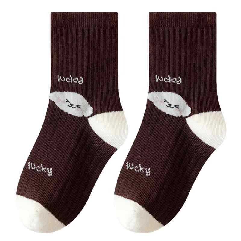 靴下 キッズ 男の子 ボーイズ 中筒ソックス 秋冬 コットン ライン 縞模様 通学 普段使い