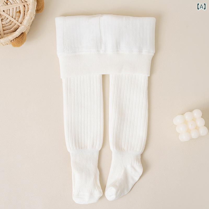 靴下 キッズ 秋冬 裏起毛 厚手 ベビー タイツ 無地 子供 レギンス 赤ちゃん 暖かい スパッツ 白 灰色 ..
